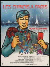 6p765 CHINESE IN PARIS French 23x31 1974 Jean Yanne, Michel Serrault, cool art of Chinese soldier!