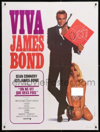 6p890 YOU ONLY LIVE TWICE stock French 24x32 R1970 art of Sean Connery as James Bond & sexy girl!