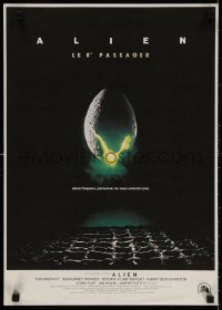 6p900 ALIEN French 16x22 1979 Ridley Scott outer space sci-fi monster classic, cool egg image!