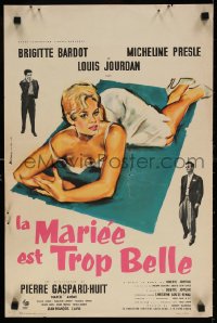 6p909 BRIDE IS MUCH TOO BEAUTIFUL French 16x24 1956 art of sexy Brigitte Bardot by Andre Bertrand!