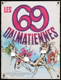 6p953 NAUGHTY NYMPHS French 15x20 1972 Blutjung und liebeshungrig, German sex, Sybil Danning!