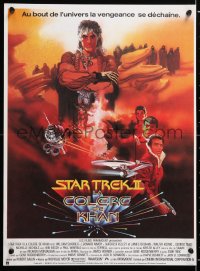 6p976 STAR TREK II French 16x21 1982 The Wrath of Khan, Leonard Nimoy, William Shatner, Peak art!