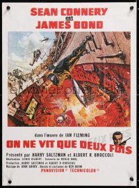 6p998 YOU ONLY LIVE TWICE French 16x21 R1970s Connery as Bond, image of rocket in enemy base!