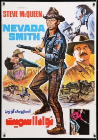 6p020 NEVADA SMITH Iranian 1966 completely different art of McQueen with English blue title!