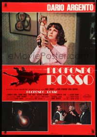 6p627 DEEP RED Italian 26x38 pbusta 1975 Dario Argento, creepy image of doll hanging from noose!