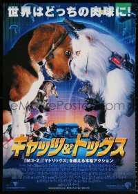 6p327 CATS & DOGS Japanese 29x41 2002 image of high tech animals, who will you root for?