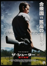 6p337 SHOOTER DS Japanese 29x41 2007 cool close up of Mark Wahlberg with Remington 700 rifle!