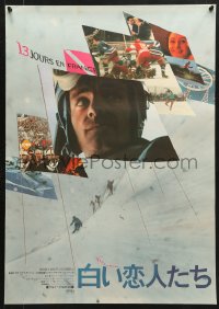 6p361 GRENOBLE Japanese 1968 Gilles & Lelouch's 13 jours en France, Olympic skiing images!