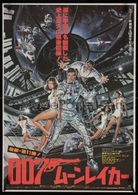 6p372 MOONRAKER Japanese 1979 art of Roger Moore as James Bond & sexy space babes by Goozee!