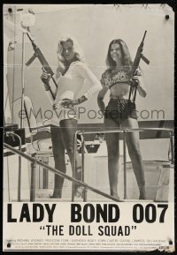 6p149 DOLL SQUAD Lebanese 1973 Ted V. Mikels, lady assassins with orders to Seduce and Destroy!
