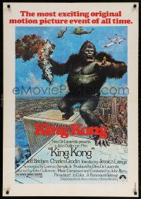 6p153 KING KONG Lebanese 1976 Bridges, sexy Jessica Lange & BIG Ape, John Berkey art!