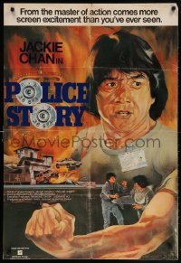 6p158 POLICE STORY Lebanese 1985 director & star Jackie Chan, kung fu!