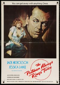 6p159 POSTMAN ALWAYS RINGS TWICE Lebanese 1981 art of Jack Nicholson & sexiest Jessica Lange!