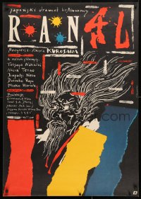 6p108 RAN Polish 27x38 1988 directed by Kurosawa, Pagowski art, classic Japanese samurai war movie!