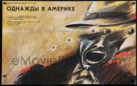 6p536 ONCE UPON A TIME IN AMERICA Russian 25x41 1989 Chantsev art, directed by Sergio Leone!