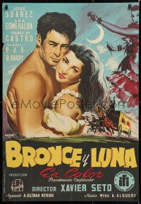 6p126 BRONCE Y LUNA Spanish 1953 Javier Seto's Bronze & Moon, romantic art by Frexe!