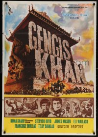 6p133 GENGHIS KHAN Spanish 1966 Omar Sharif as the Mongolian Prince of Conquerors, Stephen Boyd!