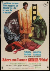 6p144 THEY CALL ME MISTER TIBBS Spanish 1970 cool different image of cop Sidney Poitier!
