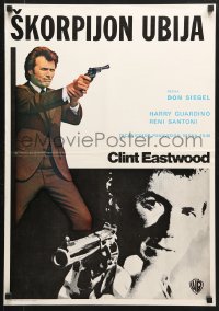 6p414 DIRTY HARRY Yugoslavian 19x27 1971 Clint Eastwood pointing magnum, Don Siegel classic!
