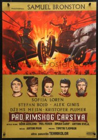 6p417 FALL OF THE ROMAN EMPIRE Yugoslavian 19x27 1964 Anthony Mann directed, Sophia Loren, Rome!