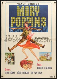 6p434 MARY POPPINS Yugoslavian 20x28 1965 Julie Andrews & Dick Van Dyke in Walt Disney's musical classic!