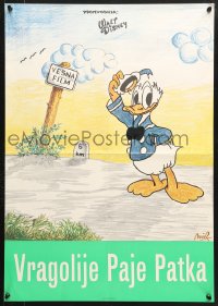 6p462 VRAGOLIJE PAJE PATKA Yugoslavian 19x27 1980s Walt Disney, different Mir art of Donald Duck!