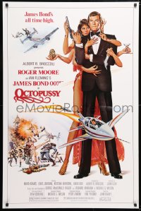 6r811 OCTOPUSSY 1sh 1983 Goozee art of sexy Maud Adams & Roger Moore as James Bond 007!