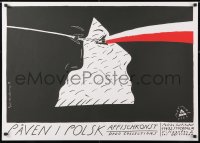 6r198 PAVEN I POLSK export exhibition Polish 25x35 1989 wild art by Roman Kalarus!