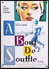 6r146 A BOUT DE SOUFFLE 20x28 French REPRO poster 1990s Godard's Breathless, Seberg, Belmondo!