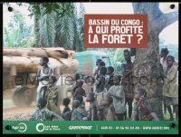 6r362 BASSIN DU CONGO 12x16 French special poster 2000s forest conservation in Africa!