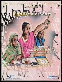 6r378 EDUCATION EN MATIERE DE POPULATION 17x22 Djiboutian poster 2002 women asking questions!