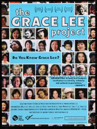 6r399 GRACE LEE PROJECT 18x24 special poster 2005 same name doc, featuring a lot of Grace Lees!