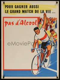 6r449 POUR GAGNER AUSSI LE GRAND MATCH DE LA VIE PAS D'ALCOOL 24x32 French special poster 1960s