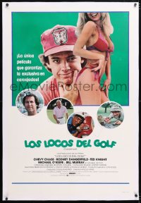 6s071 CADDYSHACK linen int'l Spanish language 1sh 1980 O'Keefe & sexy Cindy Morgan, very different!