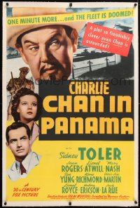 6s082 CHARLIE CHAN IN PANAMA linen 1sh 1940 Sidney Toler, Victor Sen Yung, Rogers, very rare!