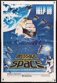 6s237 MESSAGE FROM SPACE linen 1sh 1978 Fukasaku, Sonny Chiba, Vic Morrow, sailing rocket sci-fi art!