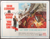 6s011 YOU ONLY LIVE TWICE linen subway poster 1967 McCarthy art of Connery as James Bond, very rare!