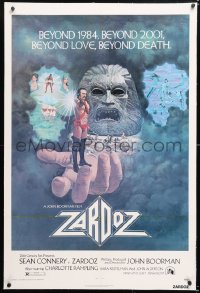 6s399 ZARDOZ linen 1sh 1974 Lesser art of Sean Connery, who has seen the future and it doesn't work!
