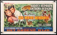 6t311 GREEN MANSIONS linen Belgian 1959 different art of sexy Audrey Hepburn & Anthony Perkins!