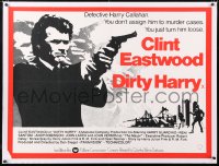 6t272 DIRTY HARRY linen British quad R1974 art of Clint Eastwood with gun & head in motion, rare!