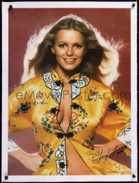 6t206 CHERYL LADD linen 20x29 commercial poster 1977 classic sexy image with barely buttoned kimono!