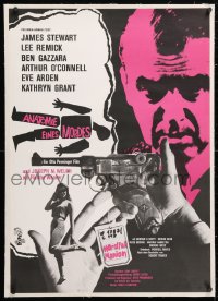 6t252 ANATOMY OF A MURDER linen German R1960s Preminger, different art of James Stewart & Lee Remick!