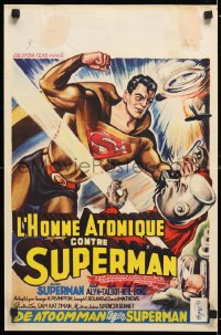 6w223 ATOM MAN VS SUPERMAN Belgian 1953 art of Kirk Alyn in costume smashing villain, ultra rare!