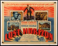 6w081 LOST HORIZON 1/2sh 1937 Frank Capra's mightiest production starring Ronald Colman, rare!