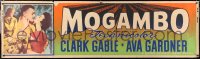 6w013 MOGAMBO paper banner 1953 great images of Clark Gable, Grace Kelly & Ava Gardner in Africa!