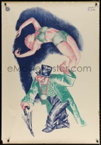 6w022 GERMAN CARNIVAL POSTER 33x48 German special poster 1930s Klein art of clown & trapeze girl!
