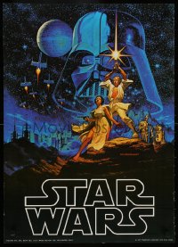 6x070 STAR WARS 20x28 commercial poster 1977 George Lucas sci-fi epic, Greg & Tim Hildebrandt!