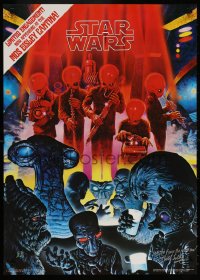 6x080 STAR WARS signed 20x28 commercial poster 1978 by artist Selby, art of the Mos Eisley Cantina!
