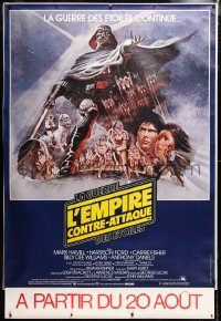 6x131 EMPIRE STRIKES BACK French 1p 1980 George Lucas sci-fi classic, montage art by Tom Jung!