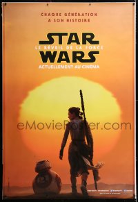 6x271 FORCE AWAKENS group of 4 teaser DS French 47x69s 2015 Star Wars: Episode VII, Rey, Poe, Ren!